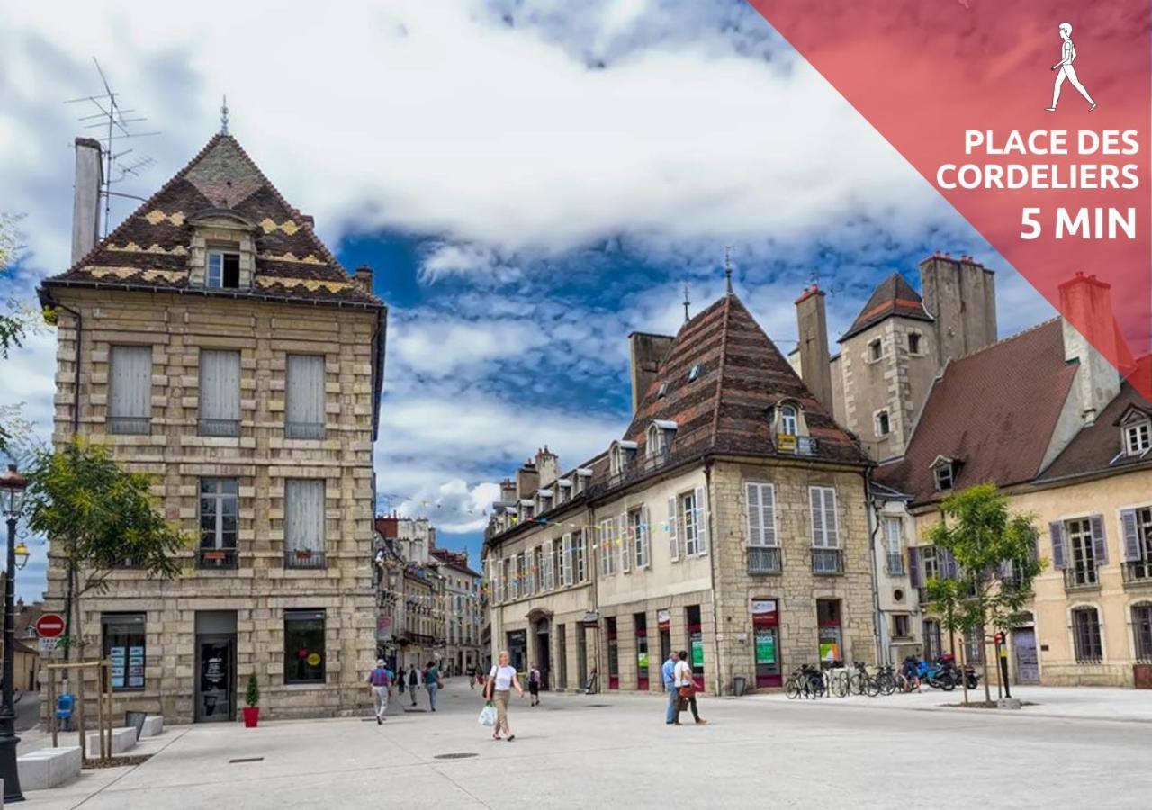 Sweethome Dijon - Zola エクステリア 写真